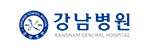 강남병원 인화봉사단 로고