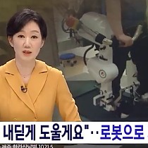 (썸네일)MBC 뉴스투데이)